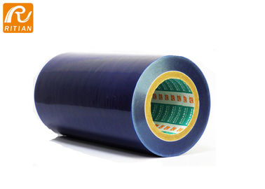 विंडो ग्लास 1.24 मीटर चौड़ाई के लिए 2-3 रंग लोगो प्रिंट सतह संरक्षण फिल्म रोल