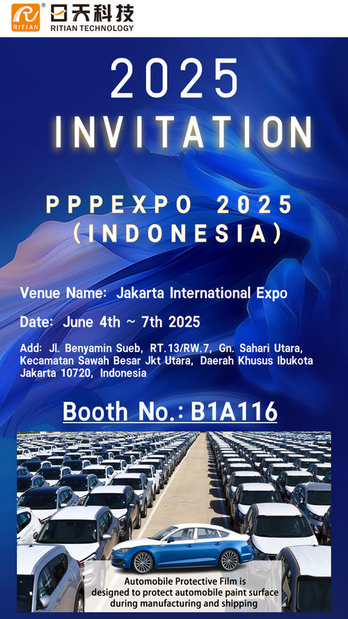 नवीनतम कंपनी ब्लॉग के बारे में आपको PPPEXPO 2025 (इंडोनेशिया) में भाग लेने के लिए आमंत्रित करते हैं