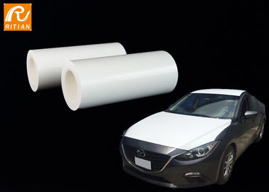 दूधिया सफेद रंग कार शरीर संरक्षण फिल्म पीई सामग्री हटाने योग्य गर्मी प्रतिरोधी