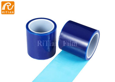 पारदर्शी नीले रंग पीई सुरक्षात्मक फिल्म प्लास्टिक टेप रेफ्रिजरेटर संरक्षण