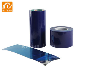 धातु शीट के लिए एंटी स्क्रैच ब्लू टेप सरफेस प्रोटेक्शन फिल्म हीट प्रतिरोध