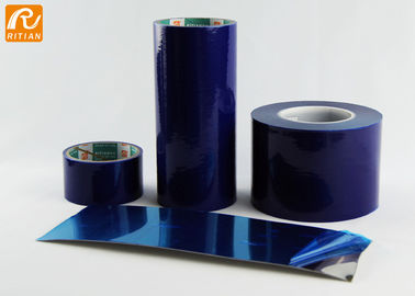 स्पष्ट चिपकने वाला ब्लू 1240 मिमी विंडो ग्लास संरक्षण फिल्म एंटी शैटर