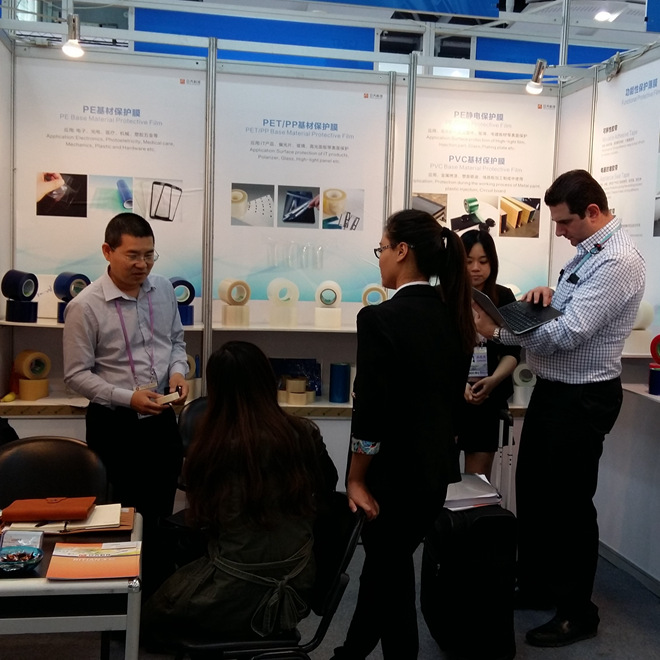 Ritian प्रौद्योगिकी कारखाने