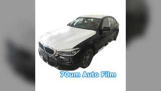 70um ऑटो फिल्म 100m गर्मी प्रतिरोधी