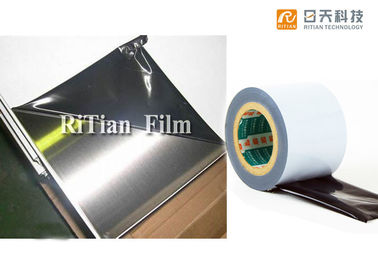 अच्छी कीमत RiTian स्टेनलेस स्टील सुरक्षात्मक फिल्म / काले और सफेद फिल्म रोल धूल सबूत ऑनलाइन