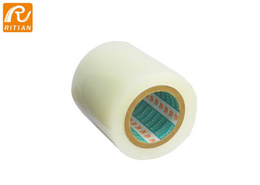 अच्छी कीमत Plastic PE Protective Film Surface Adhesive Masking Blow Molding 30-100 Mic Thickness ऑनलाइन